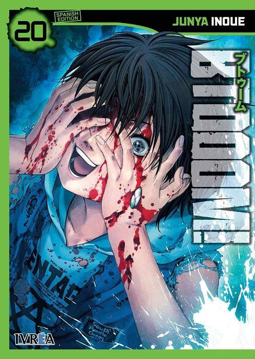 BTOOOM! 20
