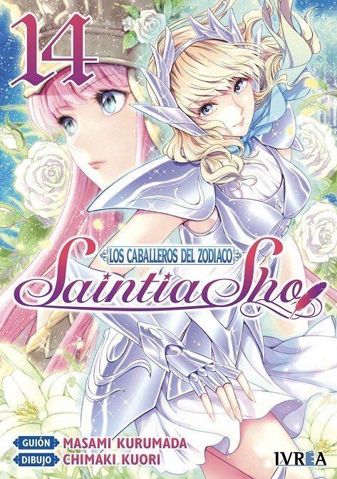 CABALLEROS DEL ZODIACO: SAINTIA SHO 14