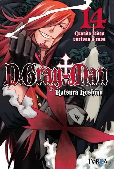 D.GRAY MAN 14