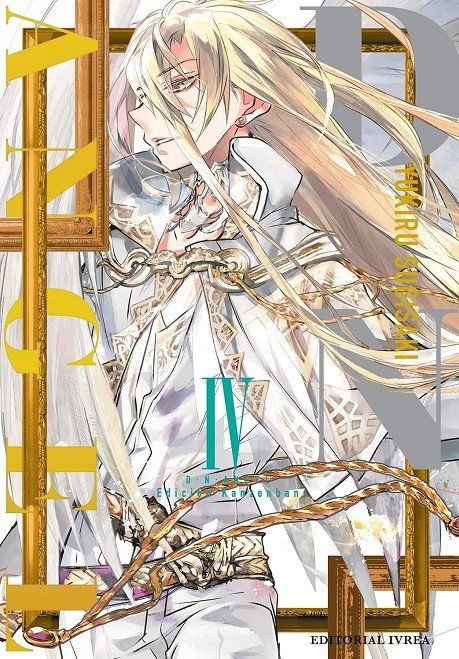 D.N. ANGEL KANZENBAN 04