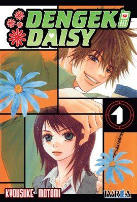 DENGEKI DAISY 01