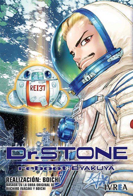 DR. STONE: REBOOT BYAKUYA