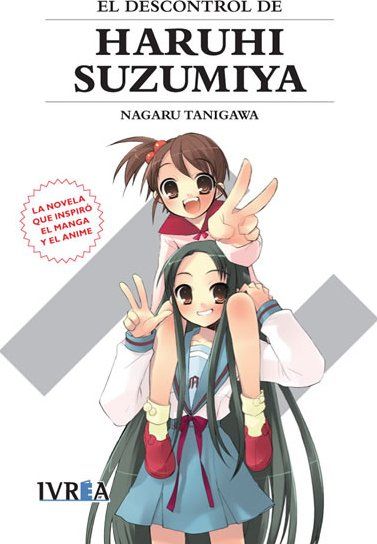 EL DESCONTROL DE HARUHI SUZUMIYA (NOVELA)