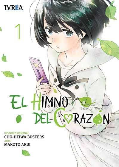 EL HIMNO DE CORAZON 01