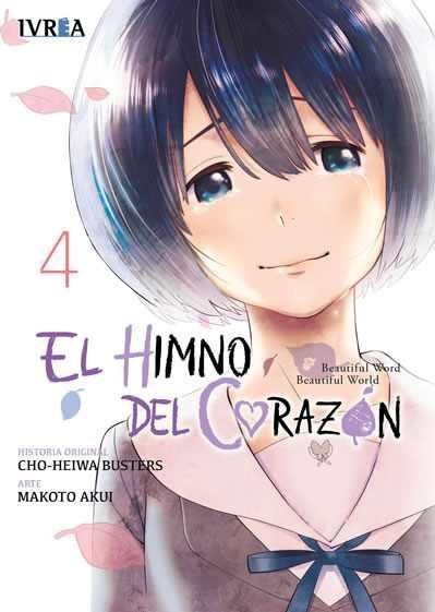 EL HIMNO DE CORAZON 04