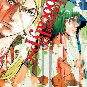 FORTRESS OF APOCALYPSE 07