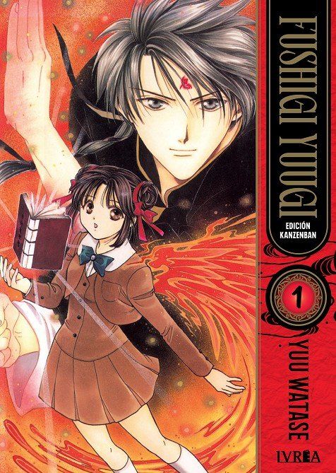 FUSHIGI YUUGI (EDICION KANZENBAN) 01