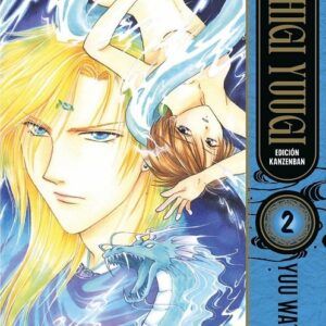 FUSHIGI YUUGI (EDICION KANZENBAN) 02