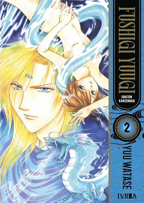 FUSHIGI YUUGI (EDICION KANZENBAN) 02