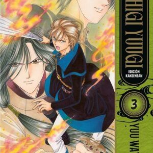 FUSHIGI YUUGI (EDICION KANZENBAN) 03