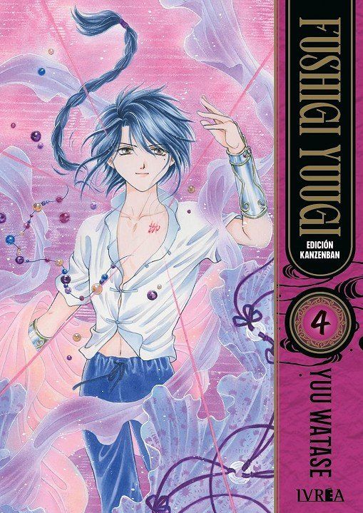 FUSHIGI YUUGI (EDICION KANZENBAN) 04