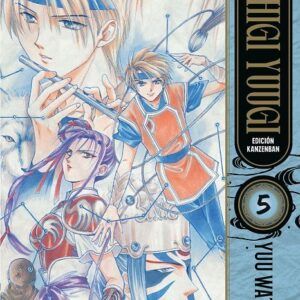 FUSHIGI YUUGI (EDICION KANZENBAN) 05