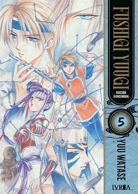 FUSHIGI YUUGI (EDICION KANZENBAN) 05