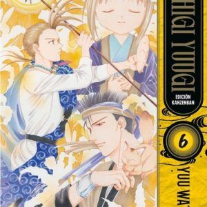 FUSHIGI YUUGI (EDICION KANZENBAN) 06