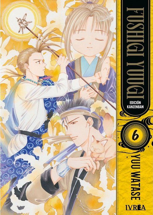 FUSHIGI YUUGI (EDICION KANZENBAN) 06