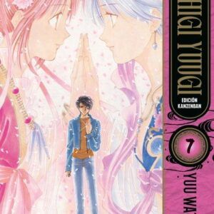 FUSHIGI YUUGI (EDICION KANZENBAN) 07