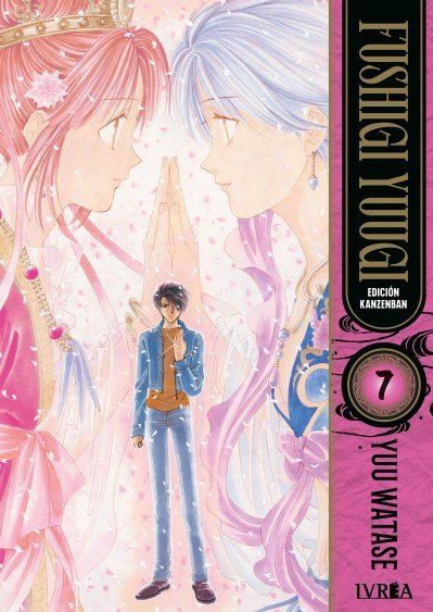 FUSHIGI YUUGI (EDICION KANZENBAN) 07