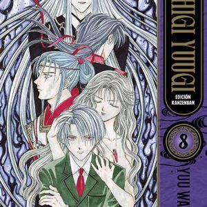 FUSHIGI YUUGI (EDICIÓN KANZENBAN) 08