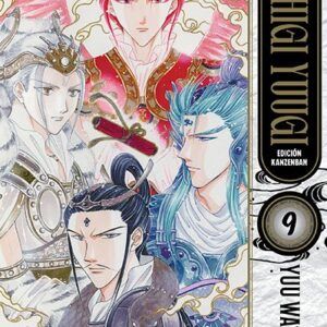 FUSHIGI YUUGI (EDICIÓN KANZENBAN) 09