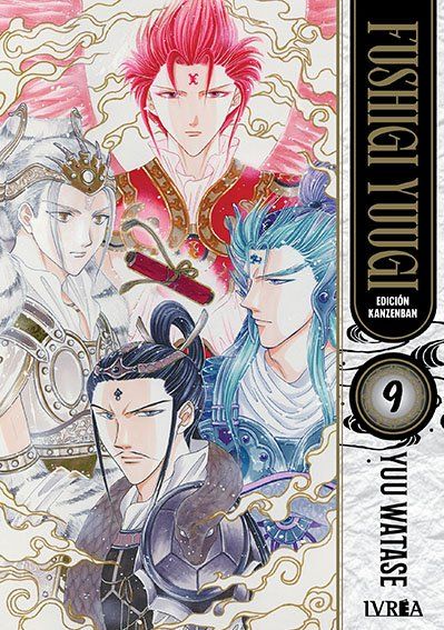 FUSHIGI YUUGI (EDICIÓN KANZENBAN) 09