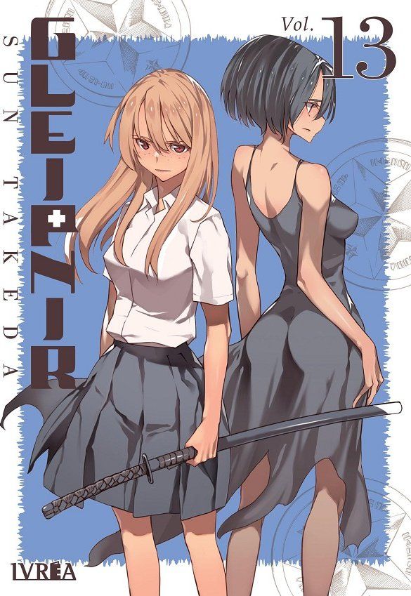 GLEIPNIR 13