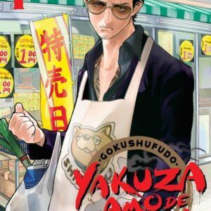 GOKUSHUFUDO: YAKUZA AMO DE CASA 01