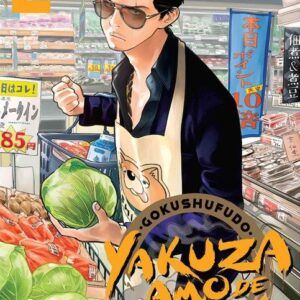 GOKUSHUFUDO: YAKUZA AMO DE CASA 02