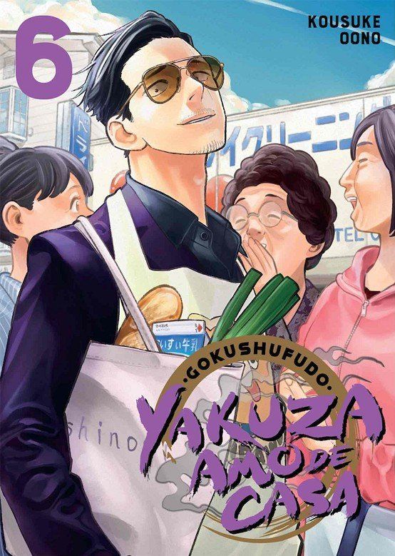 GOKUSHUFUDO: YAKUZA AMO DE CASA 06