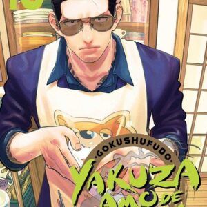 GOKUSHUFUDO: YAKUZA AMO DE CASA 10