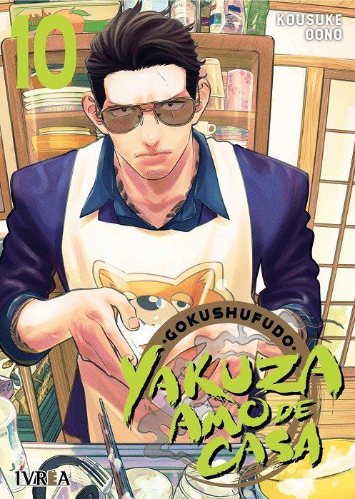 GOKUSHUFUDO: YAKUZA AMO DE CASA 10
