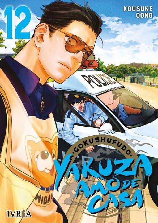 GOKUSHUFUDO: YAKUZA AMO DE CASA 12