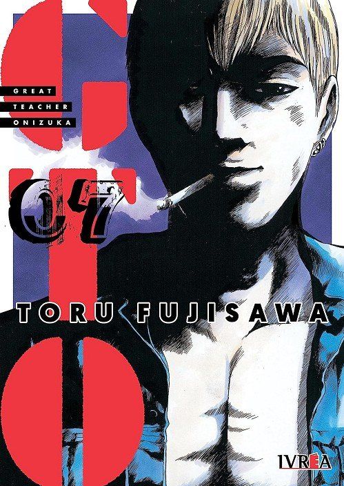 GTO (GREAT TEACHER ONIZUKA) 07