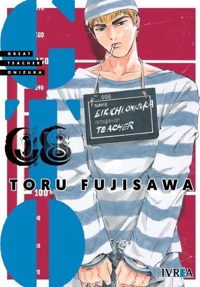 GTO (GREAT TEACHER ONIZUKA) 08