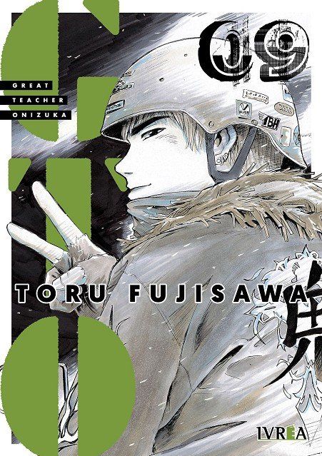 GTO (GREAT TEACHER ONIZUKA) 09