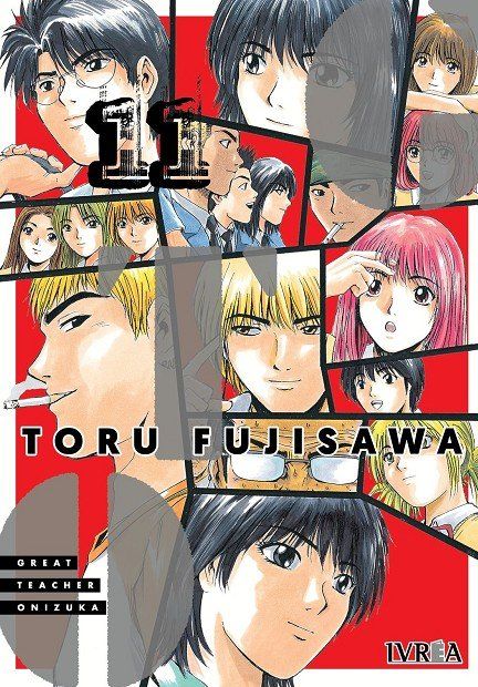 GTO (GREAT TEACHER ONIZUKA) 11