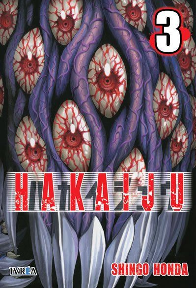 HAKAIJU 03