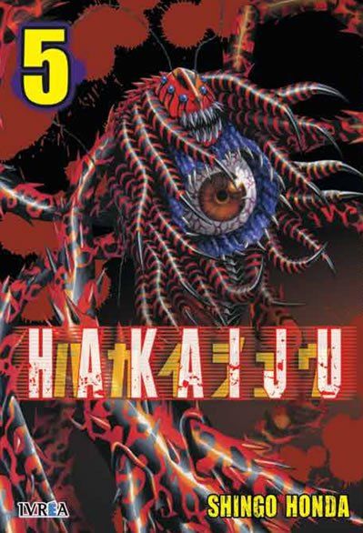 HAKAIJU 05