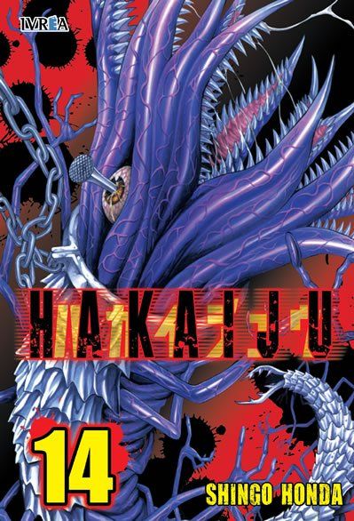 HAKAIJU 14