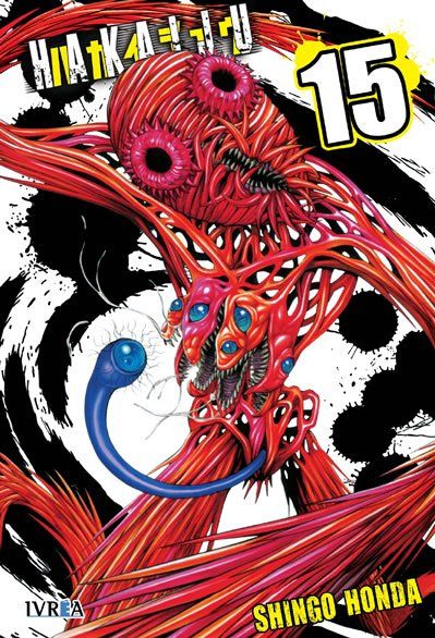 HAKAIJU 15