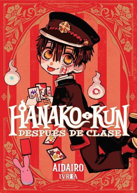 HANAKO-KUN: DESPUES DE CLASE 1