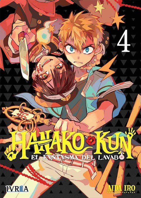 HANAKO-KUN: EL FANTASMA DEL LAVABO 04