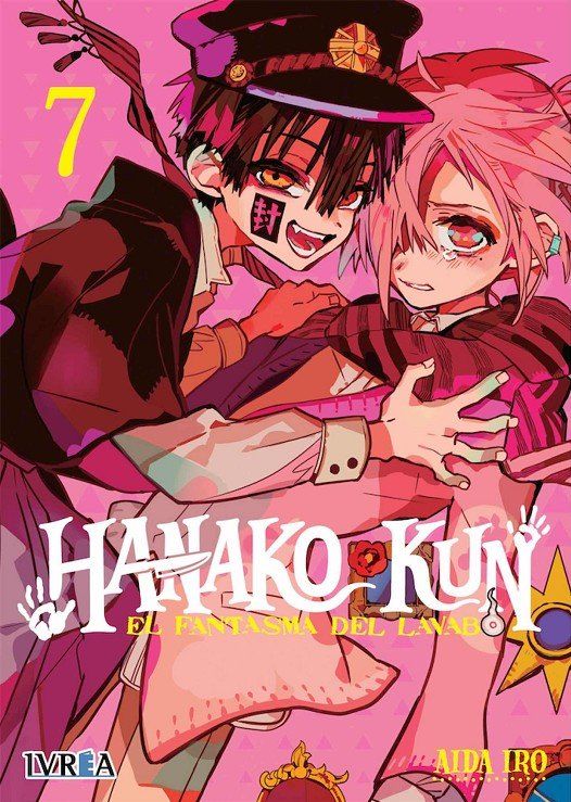 HANAKO-KUN: EL FANTASMA DEL LAVABO 07