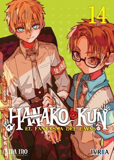 HANAKO-KUN: EL FANTASMA DEL LAVABO 14