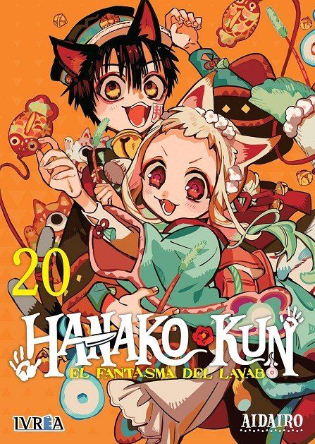 HANAKO-KUN: EL FANTASMA DEL LAVABO 20 (EDICION ESPECIAL)