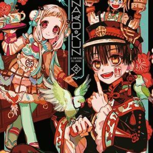 HANAKO-KUN, EL FANTASMA DEL LAVABO AIDAIRO ILLUSTRATIONS 01