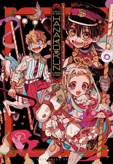 HANAKO-KUN, EL FANTASMA DEL LAVABO AIDAIRO ILLUSTRATIONS 02
