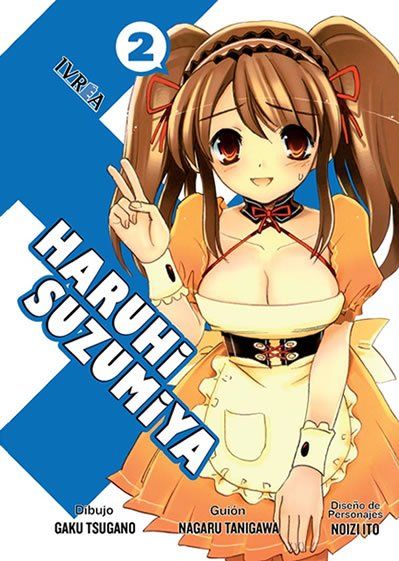 HARUHI SUZUMIYA 02