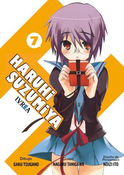 HARUHI SUZUMIYA 07