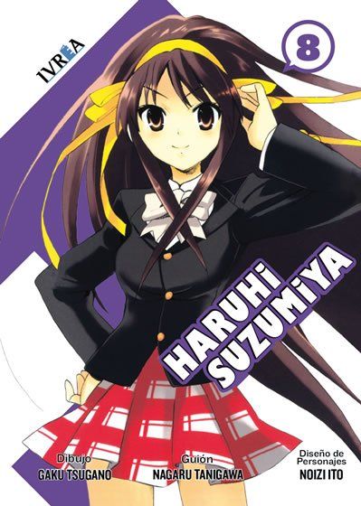 HARUHI SUZUMIYA 08