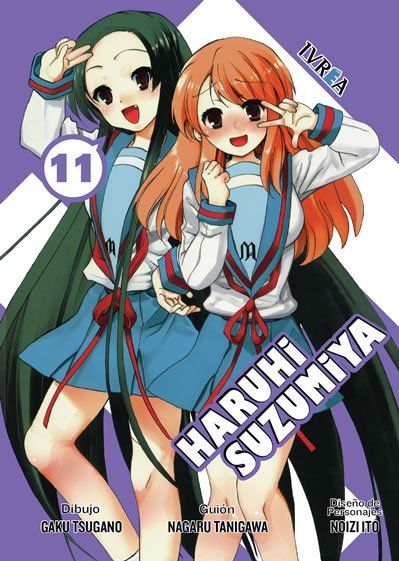 HARUHI SUZUMIYA 11